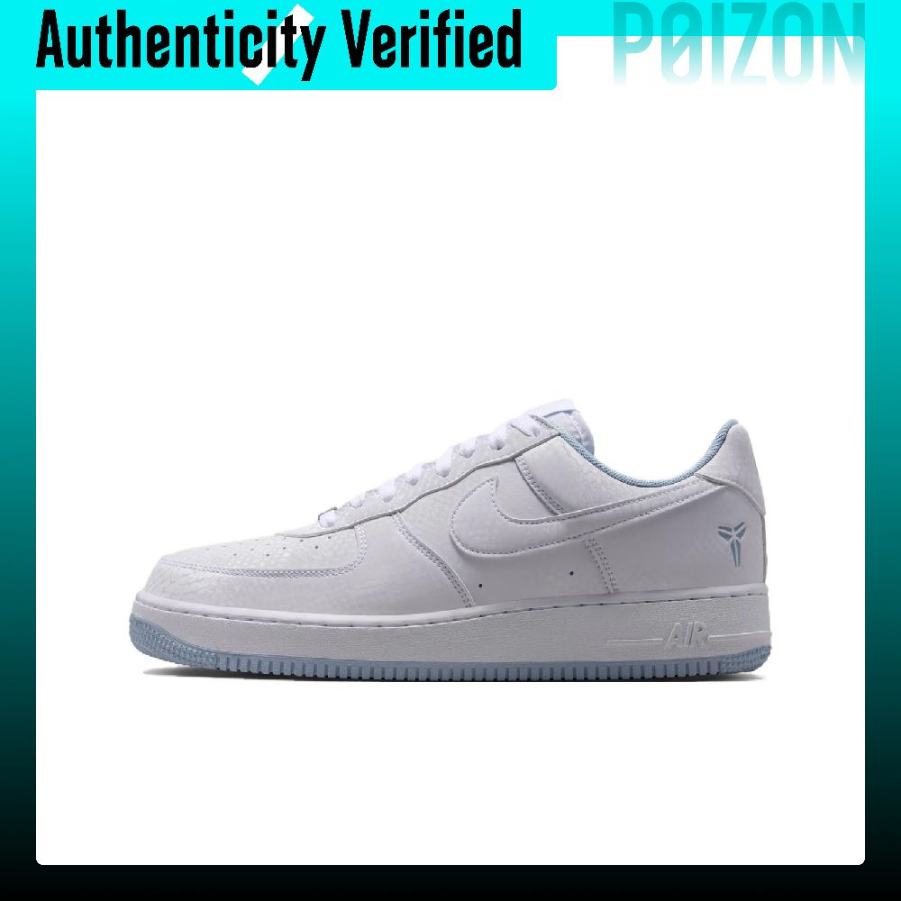 Nike Shoes Air Force 1 - Buty Nike Air Force 1 Skate,