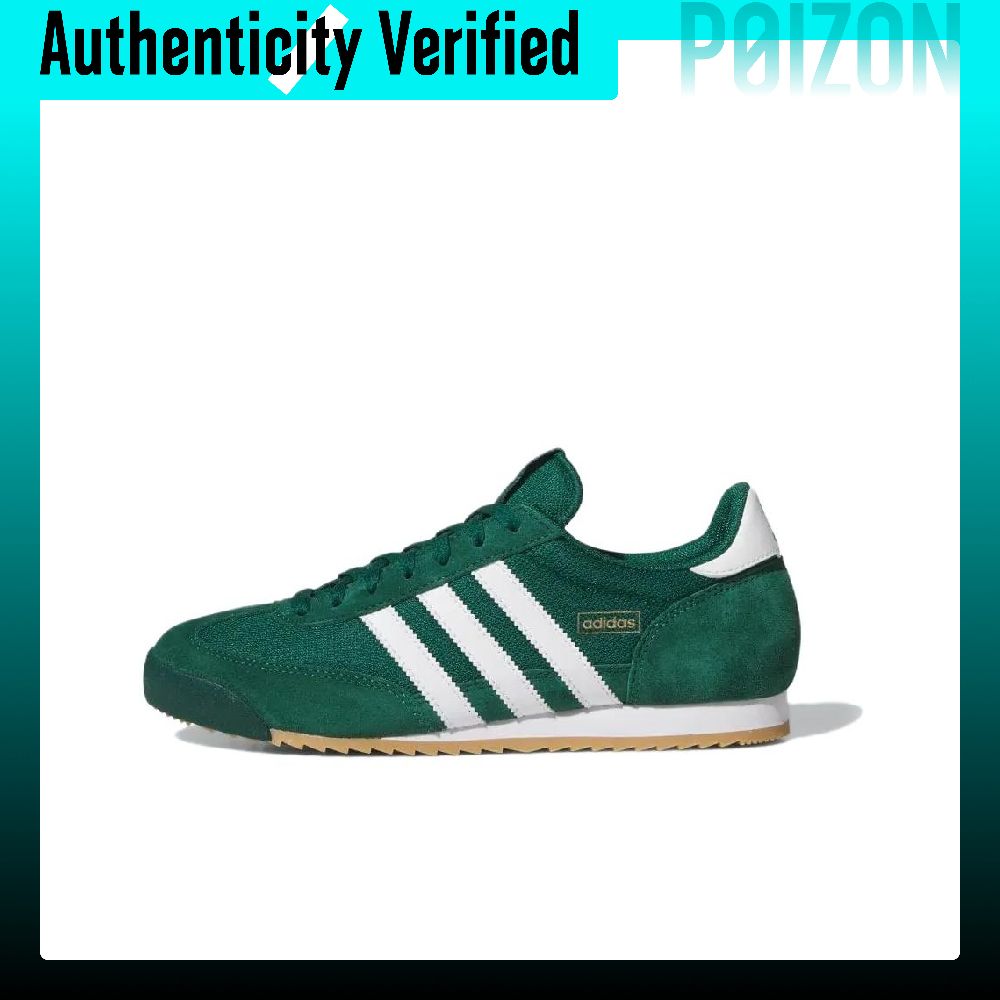 Adidas Shoes Gazelle - Adidas Originals R71 Tekstylne, Skórzane Niskoprofilowe