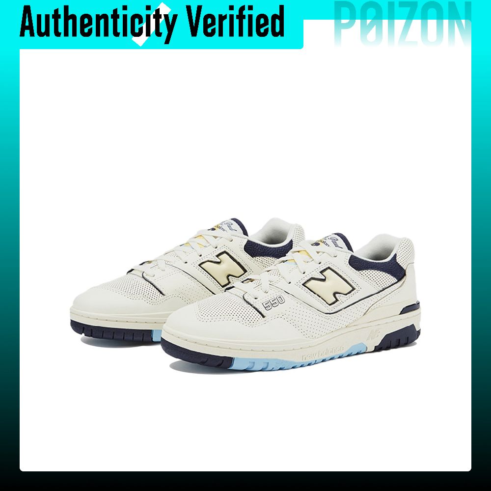Nowe buty do koszykówki New Ba – New Balance Shoes 550 recenzja i cena