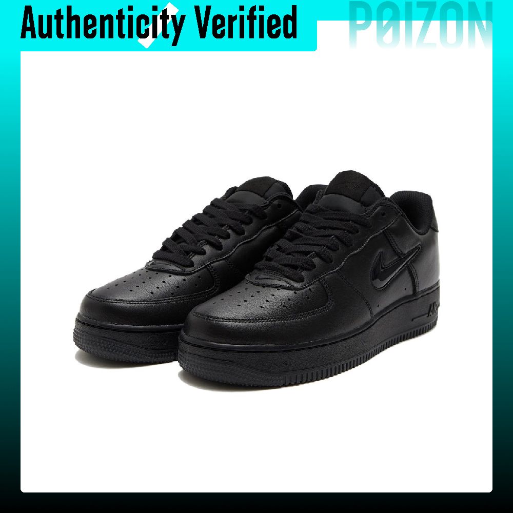 Męskie buty do jazdy na deskor – Nike Shoes Air Force 1 recenzja i cena