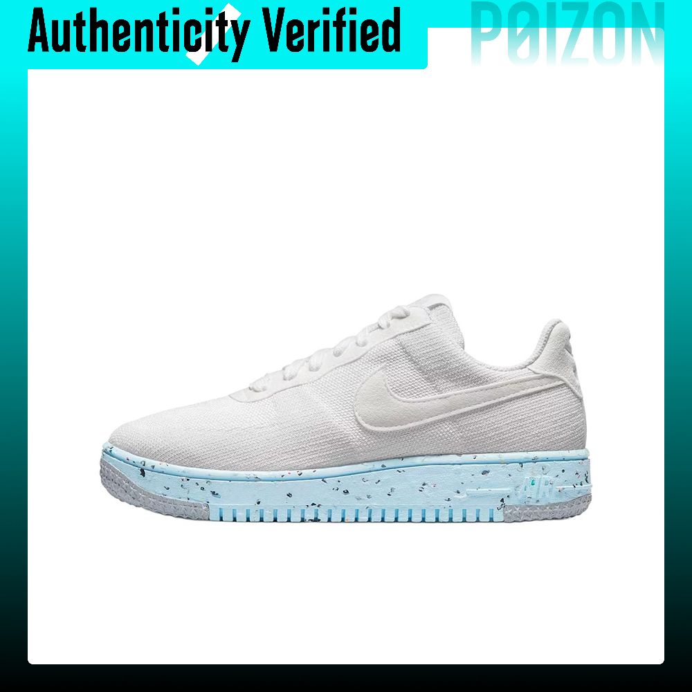 Damskie buty Nike Air Force 1  – Nike Shoes Air Force 1 recenzja i cena