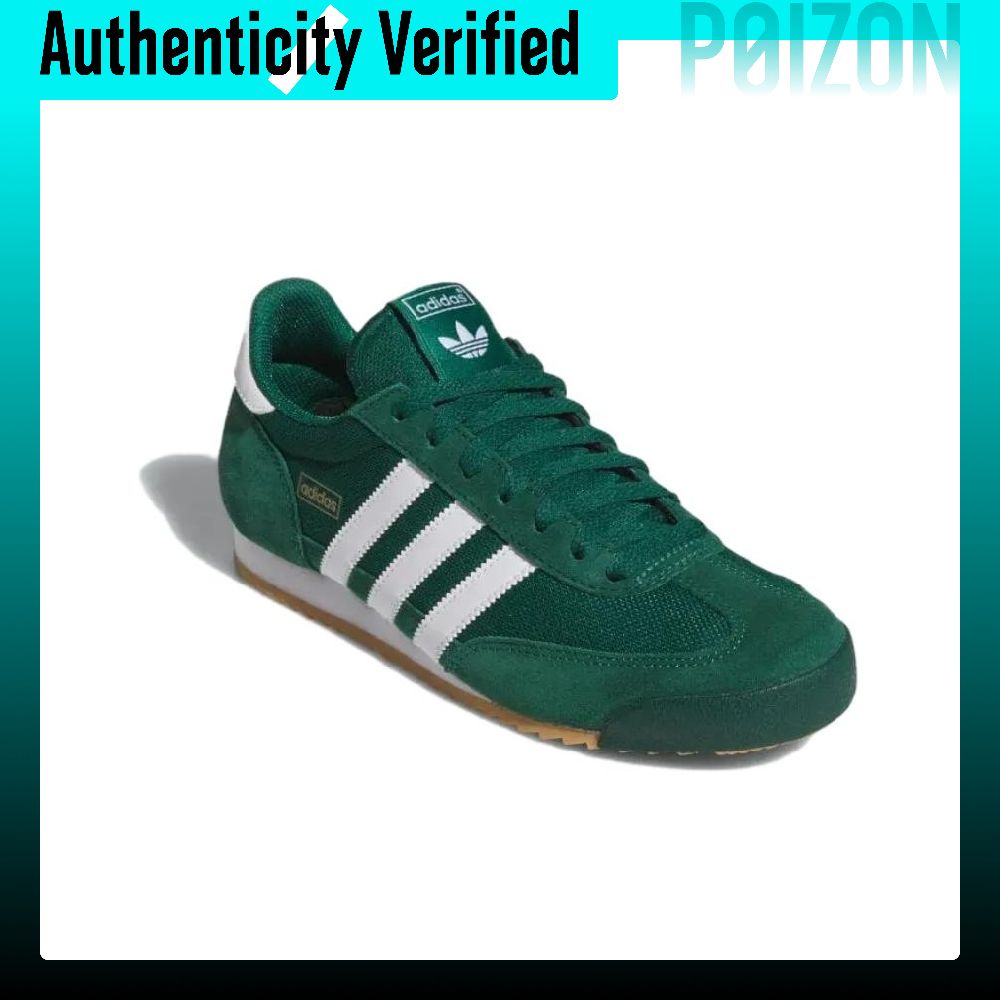 Adidas Originals R71 Tekstylne – Adidas Shoes Gazelle recenzja i cena
