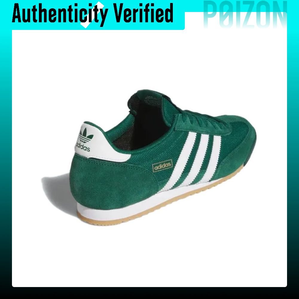 Adidas Originals R71 Tekstylne – Adidas Shoes Gazelle recenzja i cena