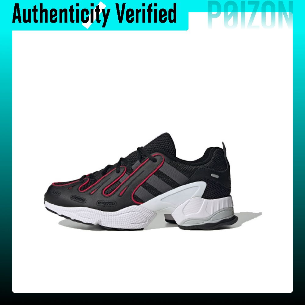 Adidas Originals EQT Gazelle – – Adidas Shoes Gazelle recenzja i cena