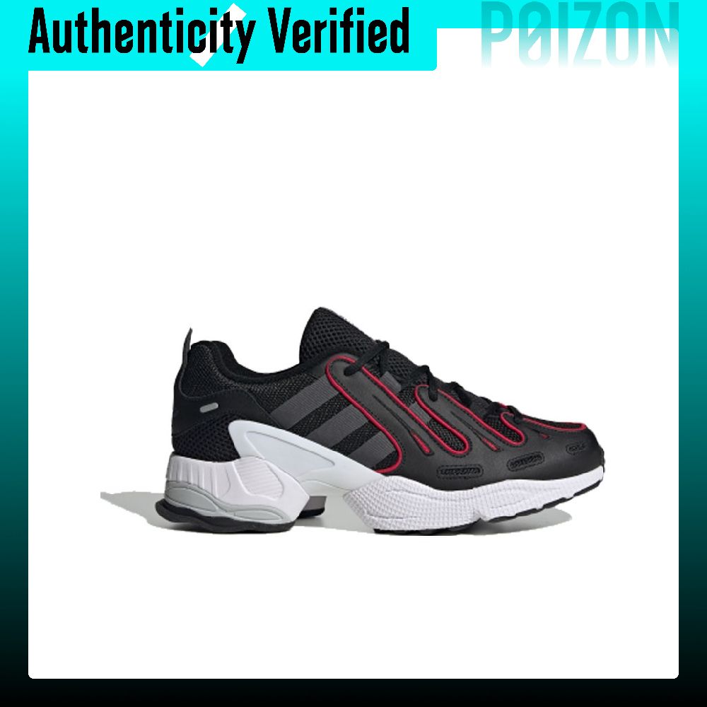 Adidas Originals EQT Gazelle – – Adidas Shoes Gazelle recenzja i cena