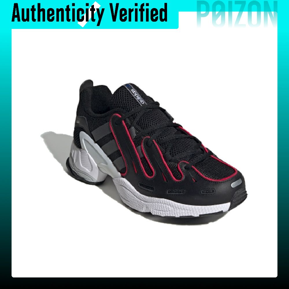 Adidas Originals EQT Gazelle – – Adidas Shoes Gazelle recenzja i cena